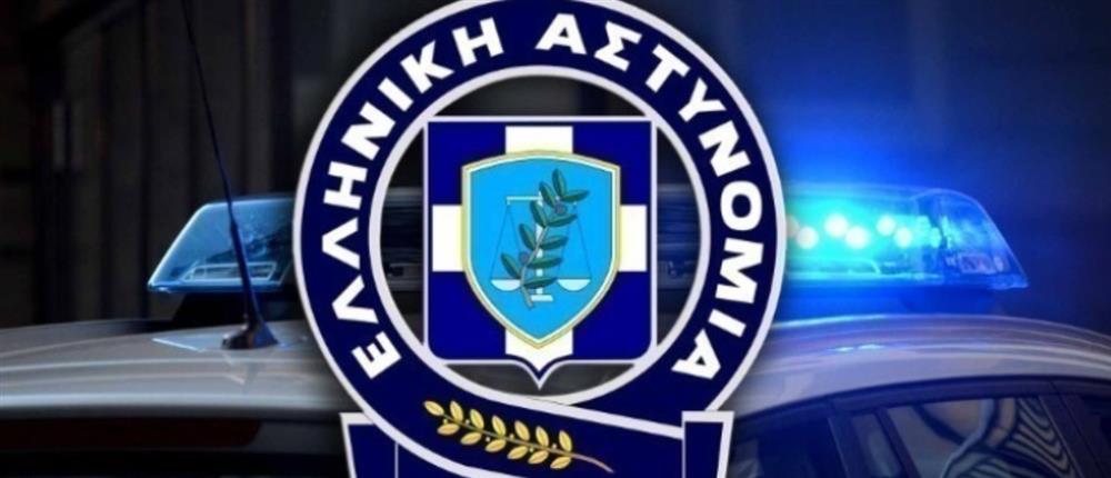 ΕΛΑΣ: Προσοχή σε παραπλανητικά μηνύματα για δήθεν “κλήσεις της Τροχαίας”