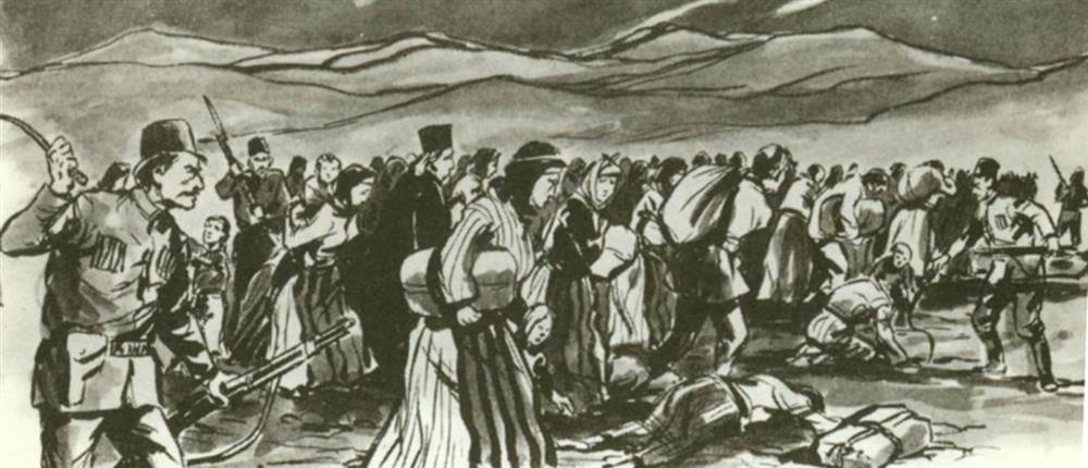 Ημέρα μνήμης της Γενοκτονίας των Ποντίων! Η σφαγή και ο ξεριζωμός του Ποντιακού Ελληνισμού