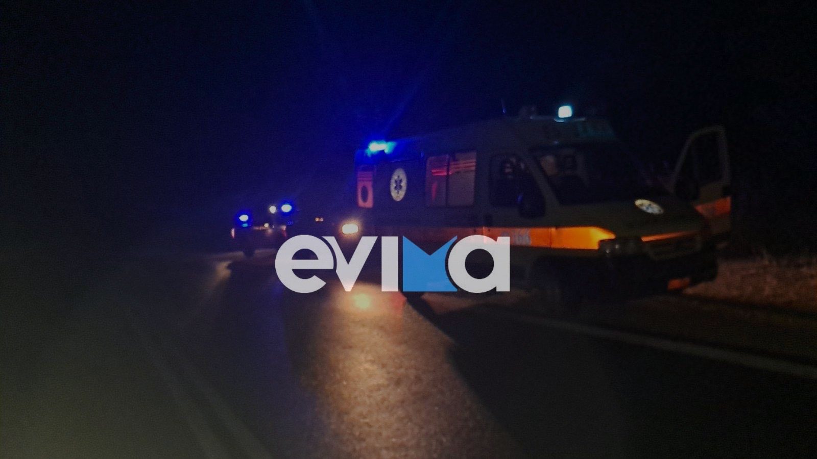 Σοβαρό τροχαίο στην Εύβοια: ΙΧ έπεσε σε χαράδρα