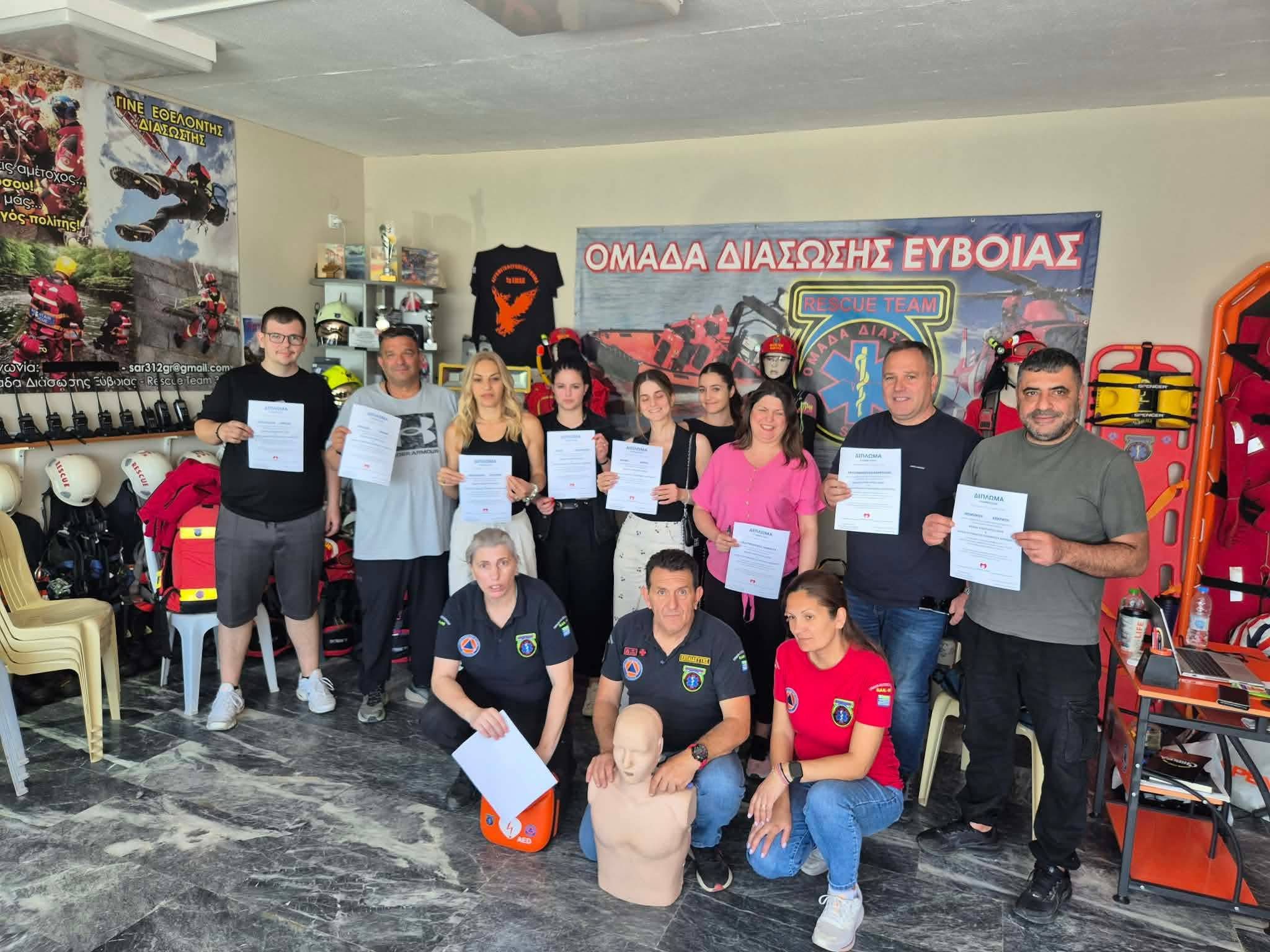 Εύβοια: Άλλο ένα επιτυχημένο σεμινάριο πρώτων βοηθειών από εθελοντές! Που έγινε