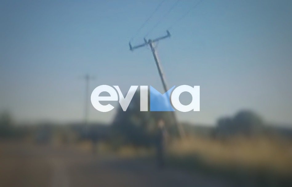 Χωρίς ρεύμα αυτό το χωριό της Εύβοιας: ΙΧ έπεσε σε κολώνα της ΔΕΗ