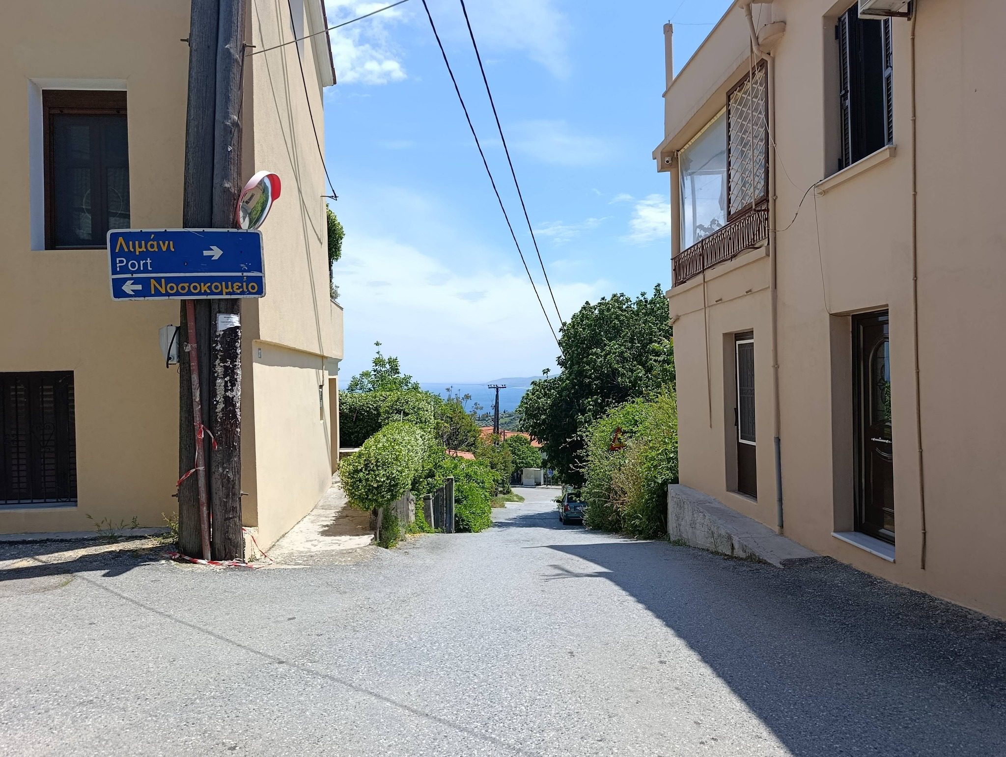 Εύβοια: Αυτός ο δρόμος κλείνει εκτάκτως για τρεις ημέρες