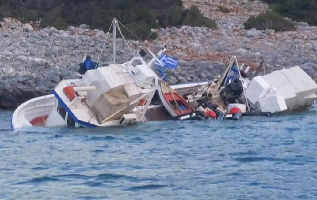 Μεγάλη ανάγκη για οικογένεια από την Εύβοια: Πώς μπορείτε να βοηθήσετε