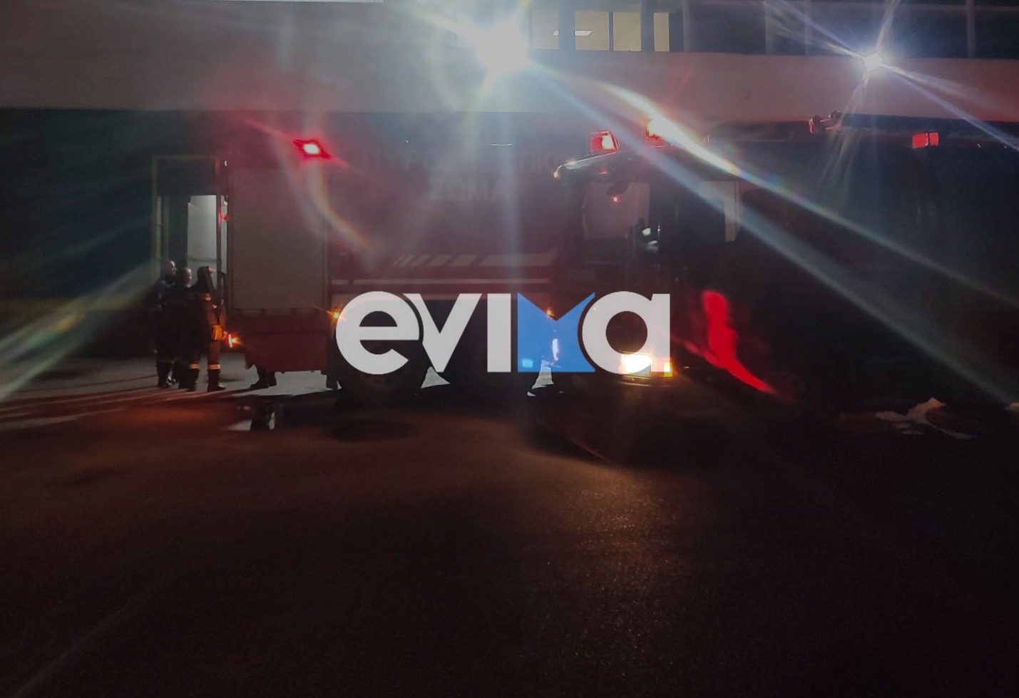 Συναγερμός τα ξημερώματα στη Χαλκίδα: Φωτιά σε γνωστό εργοστάσιο (pics)