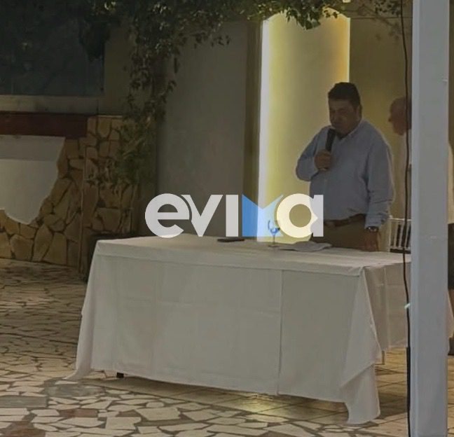 Εύβοια τώρα έκτακτη συνάντηση του συνδυασμού «Ώρα Ανόδου» του Γ. Τσαπουρνιώτη