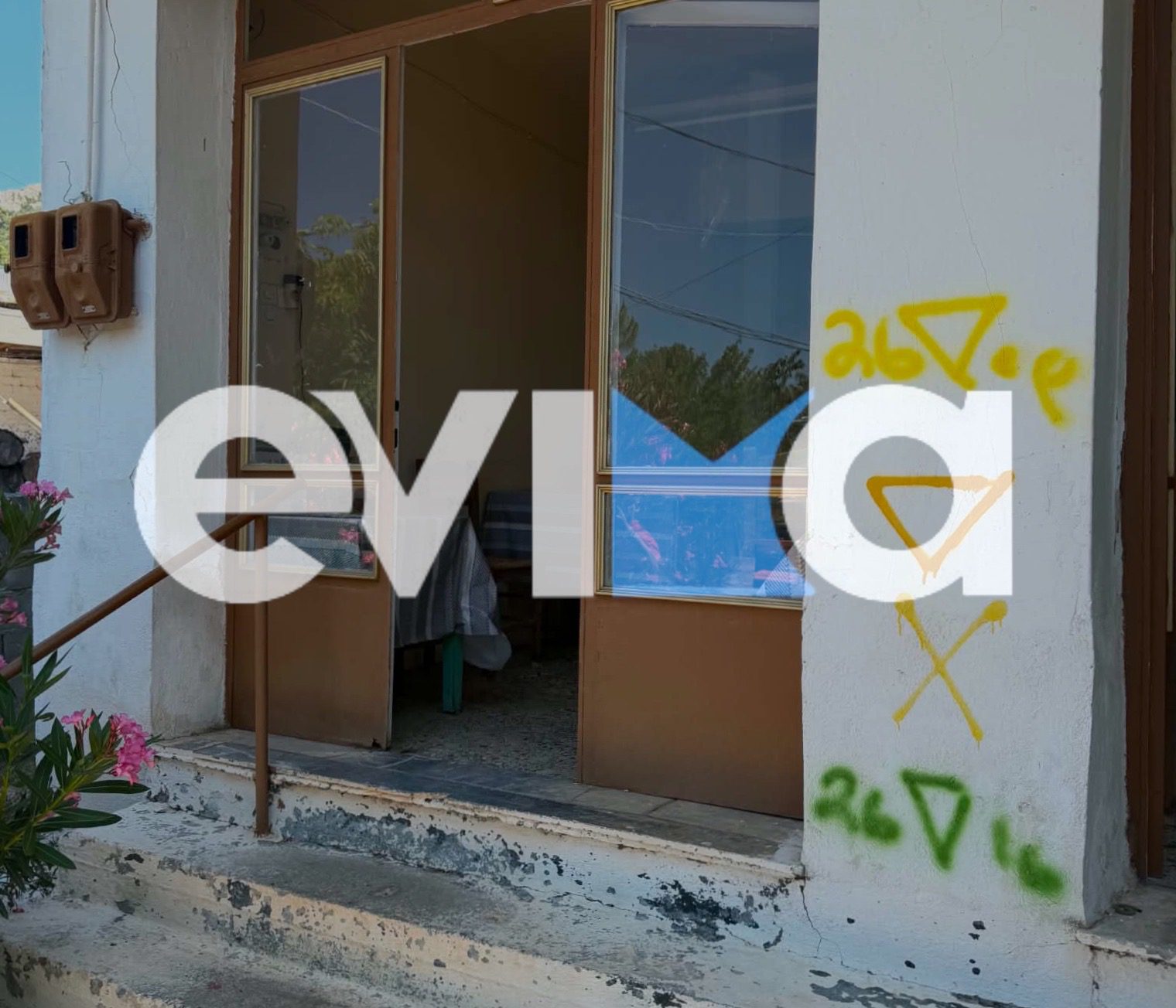 Σεισμός στην Εύβοια: Πόσα ακίνητα κρίθηκαν μη κατοικήσιμα