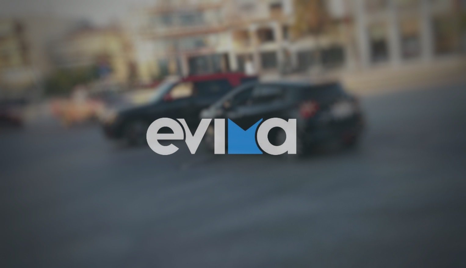 Τροχαίο στην Εύβοια: ΙΧ συγκρούστηκε με ασθενοφόρο