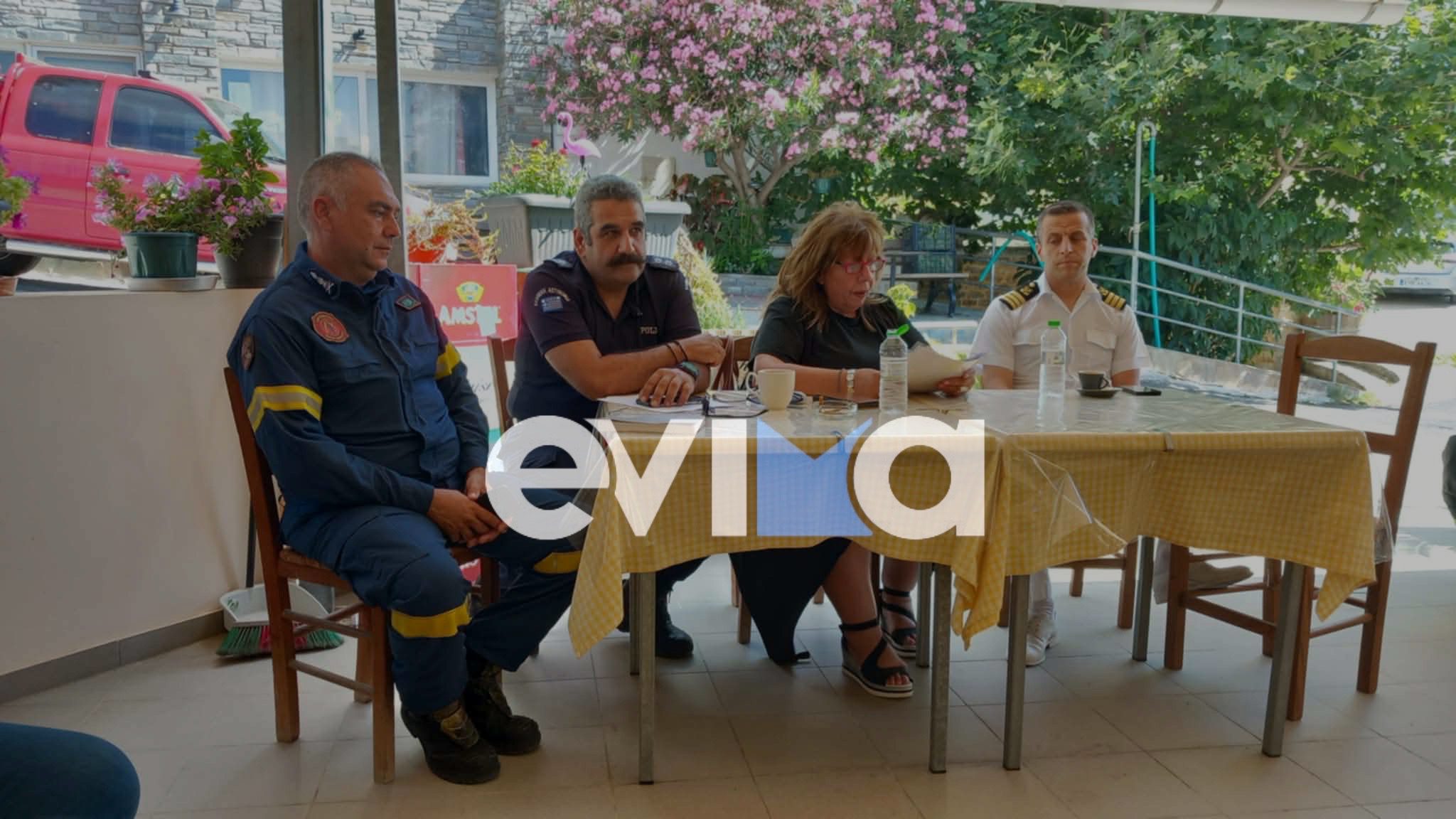 Εύβοια: Εκδήλωση τώρα για πρόληψη σε μεγάλη φωτιά