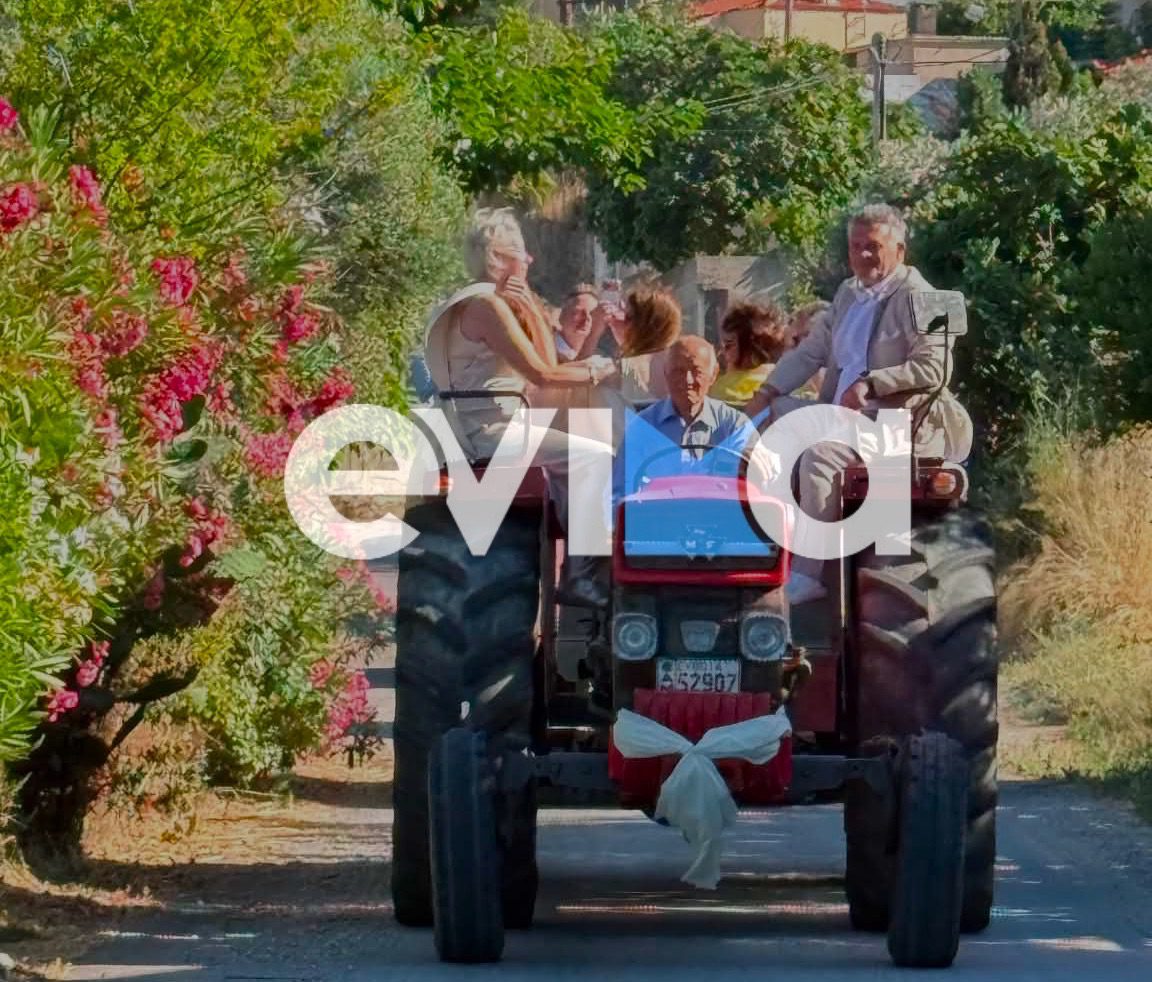 Γάμος έγινε viral στην Εύβοια: Γαμπρός, νύφη και καλεσμένοι πήγαν με τρακτέρ στην εκκλησία (pics&vid)