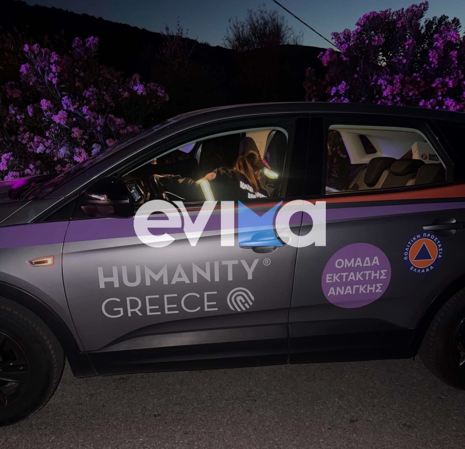 Νύχτα αγωνίας στη Νότια Εύβοια – Η Humanity Greece δίπλα στους πυροσβέστες