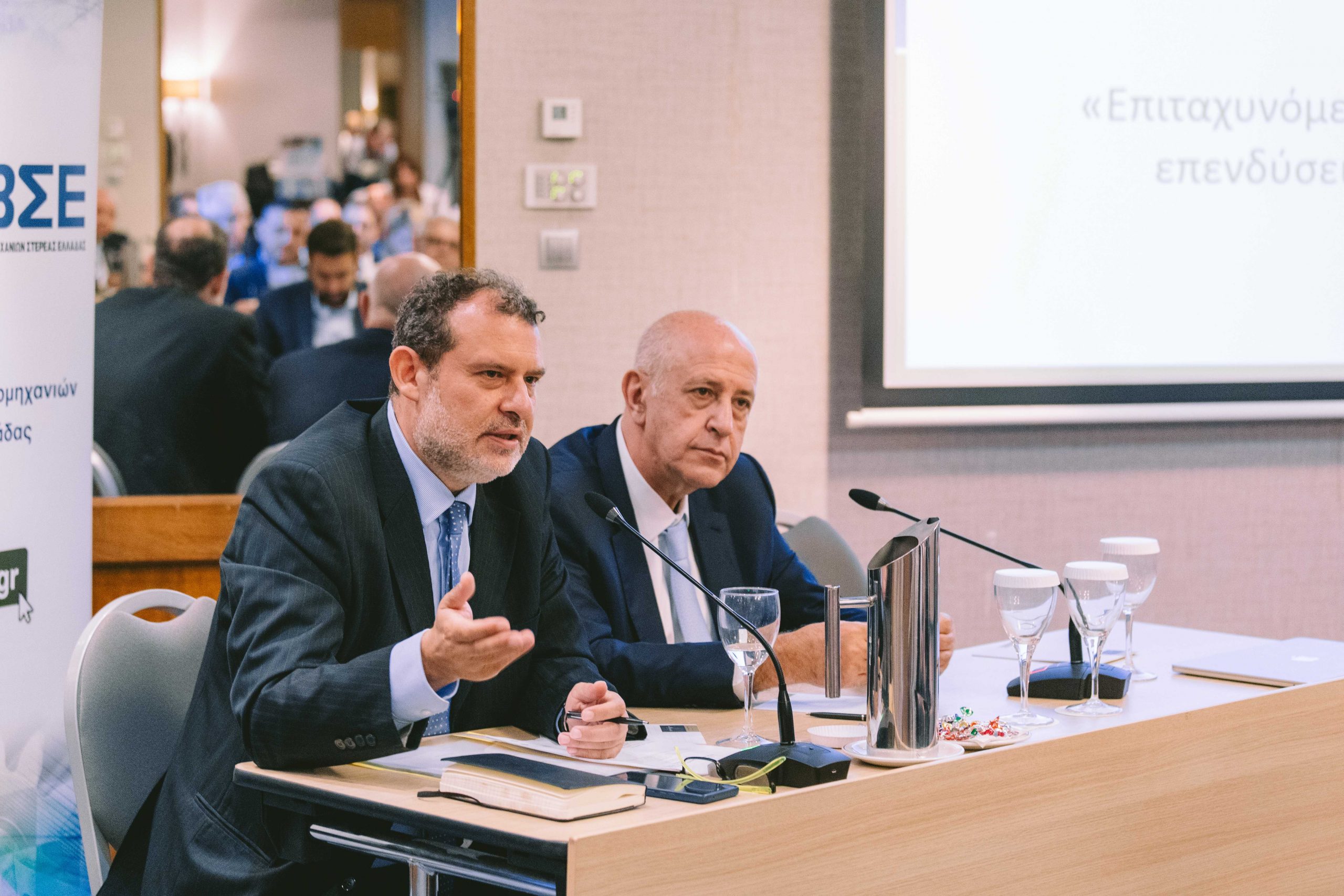Σύνδεσμος Βιομηχανιών Στερεάς Ελλάδας: Η νέα μελέτη του ΕΜΠ «ξεκλειδώνει» τις παραγωγικές επενδύσεις στην Ελλάδα