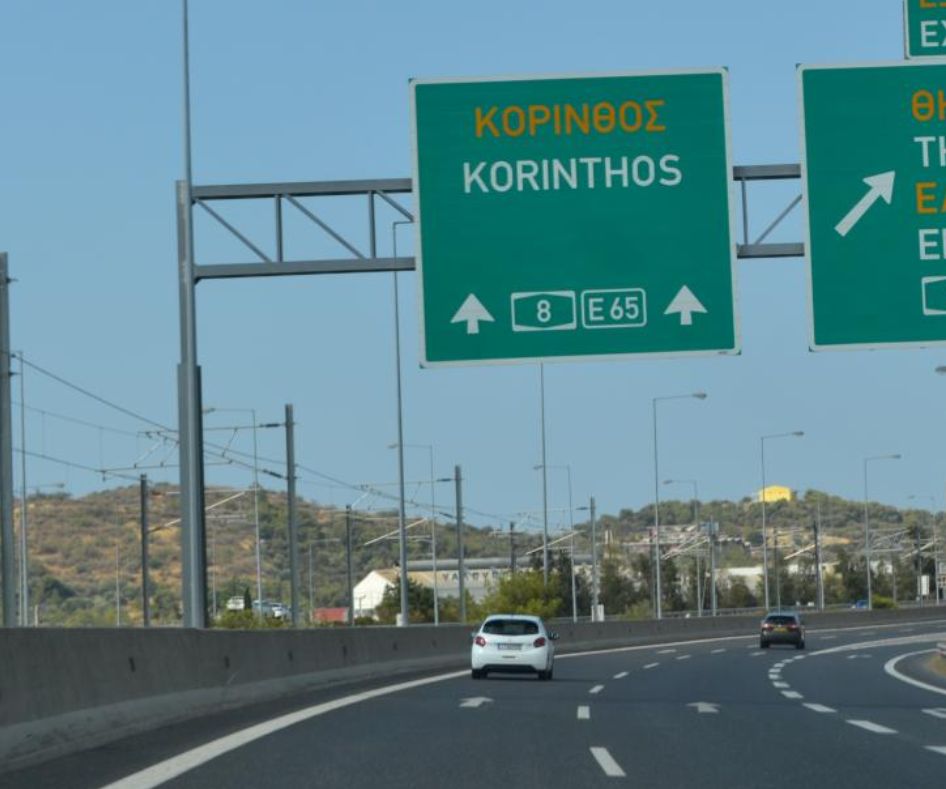 Σάλος με οδηγό που σκόρπισε τον τρόμο στην Εθνική Οδό Αθηνών-Κορίνθου