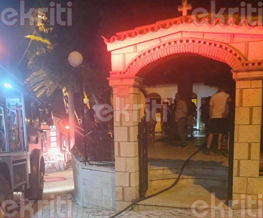 Ηράκλειο: Φωτιά σε εκκλησία στις Βασιλειές (βίντεο)