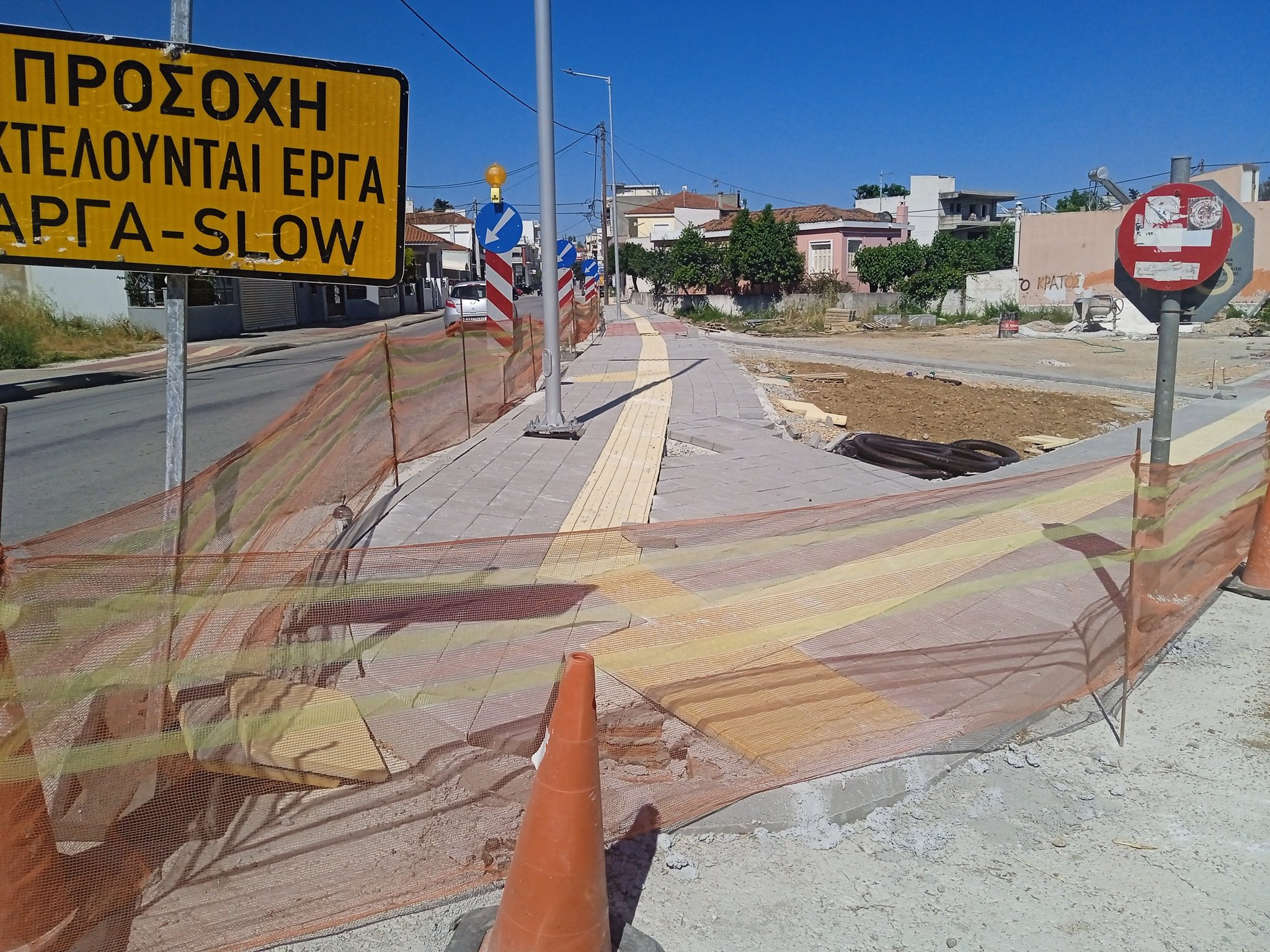 Αλλάζει ριζικά η είσοδος αυτής της πόλης της Εύβοια