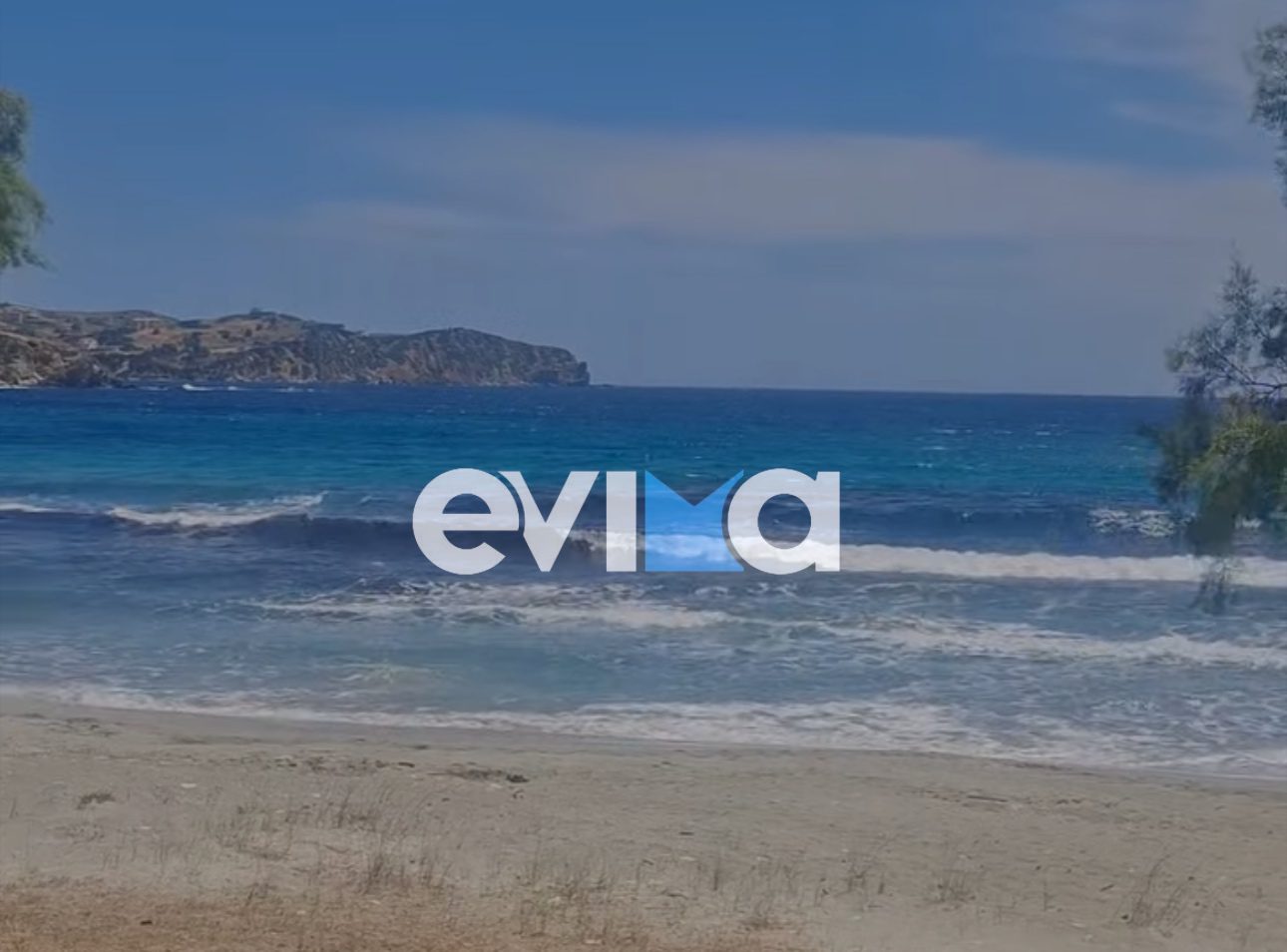 Καιρός: Ζέστη και μποφόρ και σήμερα στην Εύβοια