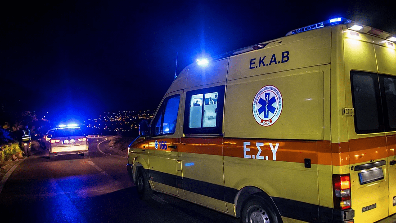 Νέα τραγωδία στην Εύβοια: Άνδρας πέθανε ξαφνικά μέσα στο εξοχικό του