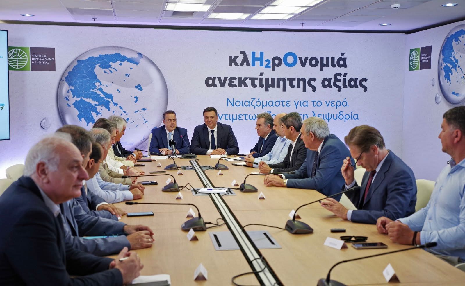 Έργα για τη λειψυδρία σε αυτούς τους Δήμους