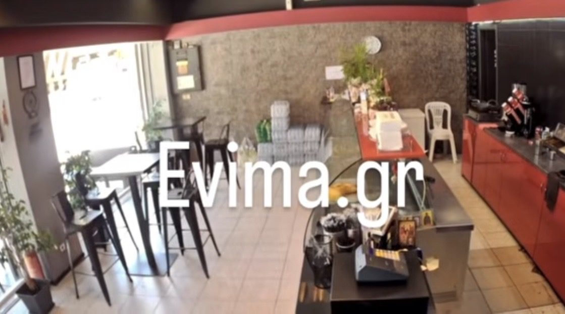 Βίντεο σοκ από τον σεισμό στην Εύβοια: Ούρλιαζε ο κόσμος