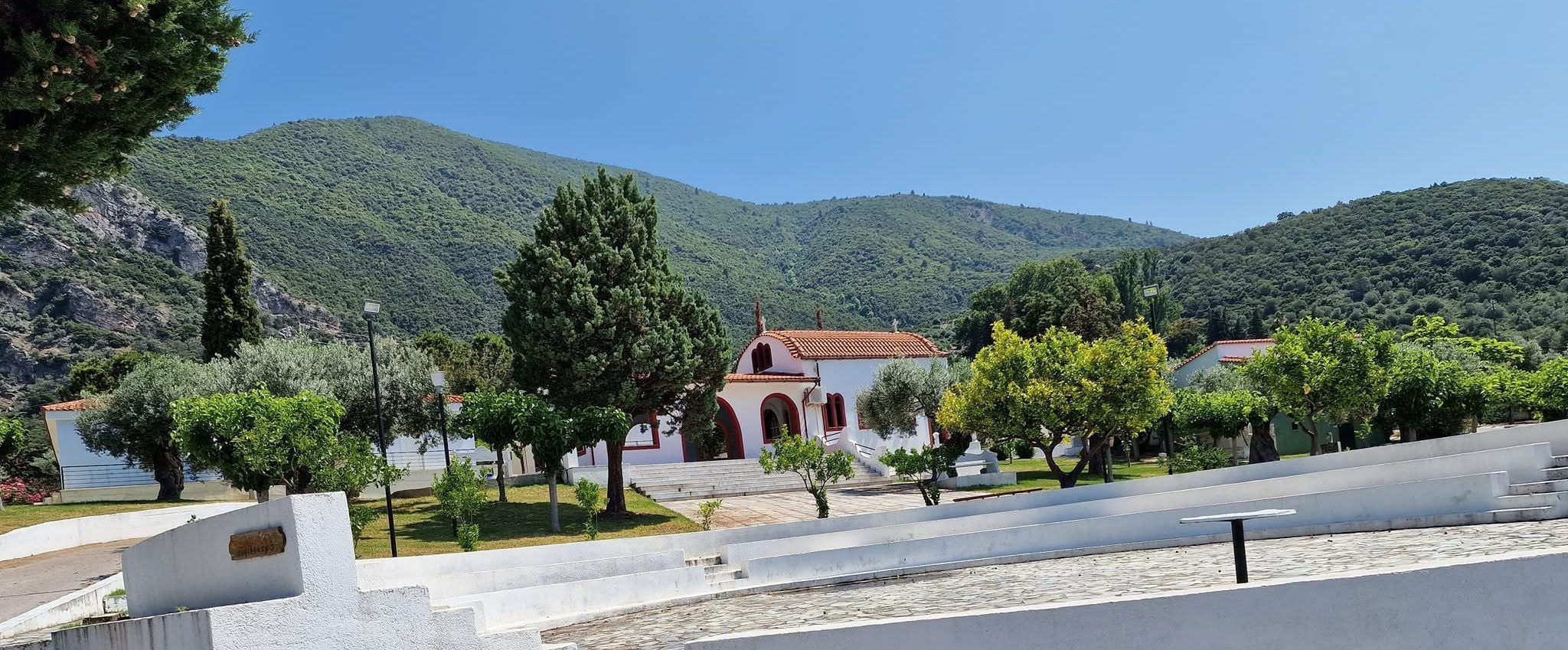 Σήμερα η κλήρωση για τις Κατασκηνώσεις της Ιεράς Μητροπόλεως Χαλκίδος