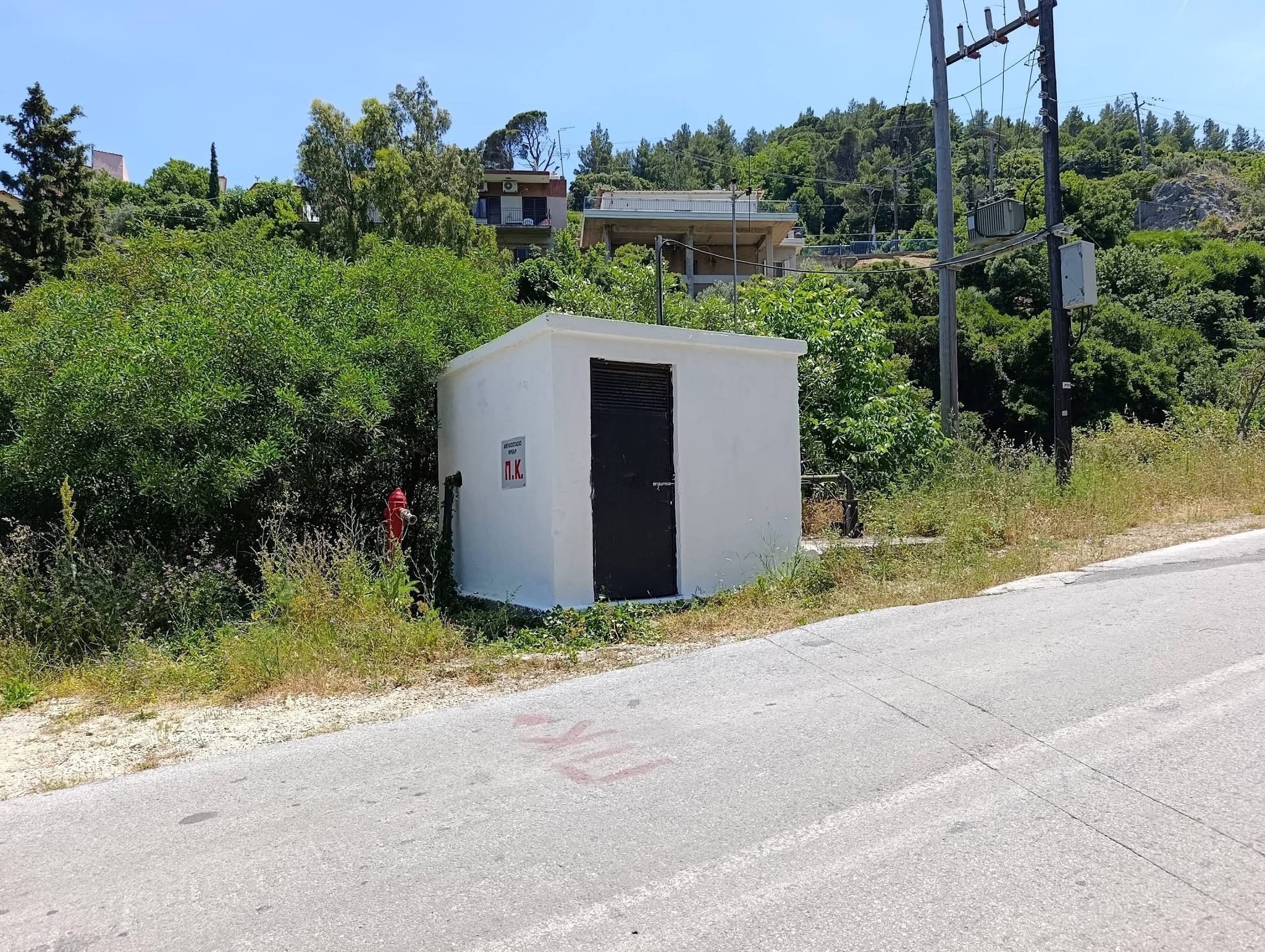 Εύβοια – Προσοχή στους οδηγούς: Κλειστός για δεύτερη μέρα αυτός ο δρόμος