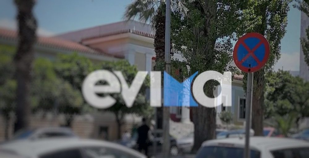 Νέα αναβολή στη δίκη για το θανατηφόρο τροχαίο που συγκλόνισε την Εύβοια