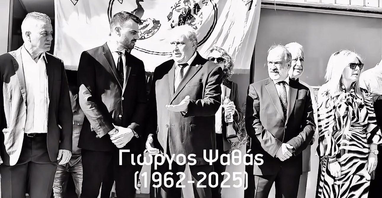 Εύβοια: Η συγκινητική ανάρτηση του δημάρχου Διρφύων Μεσσαπίων για το Γιώργο Ψαθά