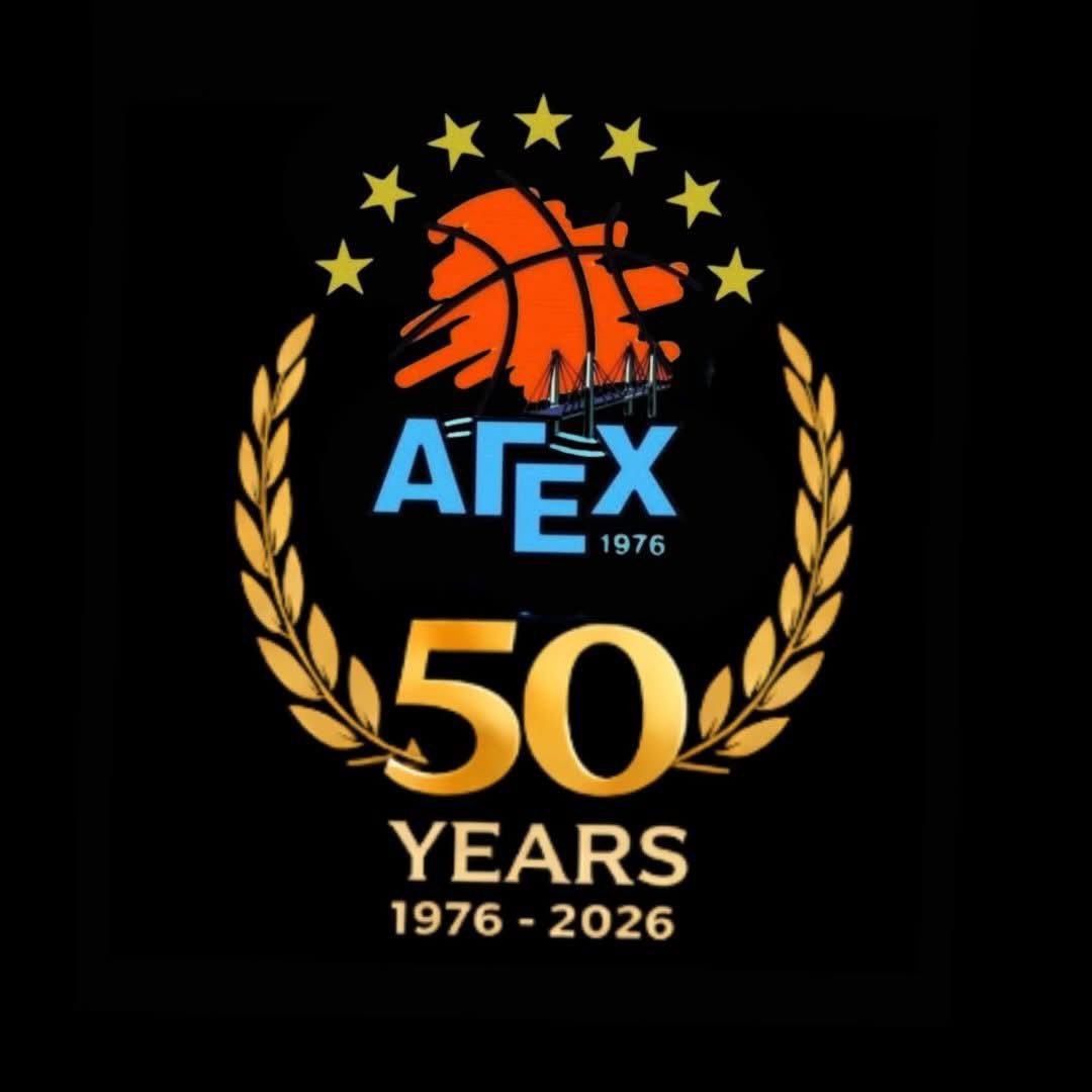 Χαλκίδα: Αυτός είναι ο νέος προπονητής της ΑΓΕΧ