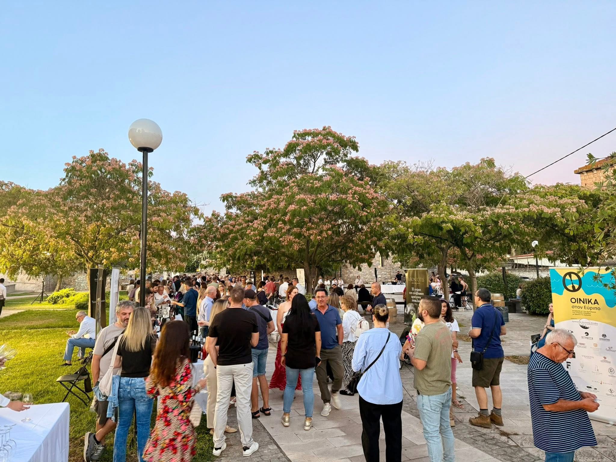 Με επιτυχία η 1η έκθεση οίνου Χαλκίδας «ΟΙΝΙΚΑ στον Εύριπο»