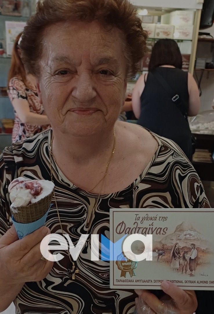 Στη Σκύρο η γιαγιά που έχει γίνει viral με τα βιντεάκια της! Σε ποια επιχείρηση πήγε