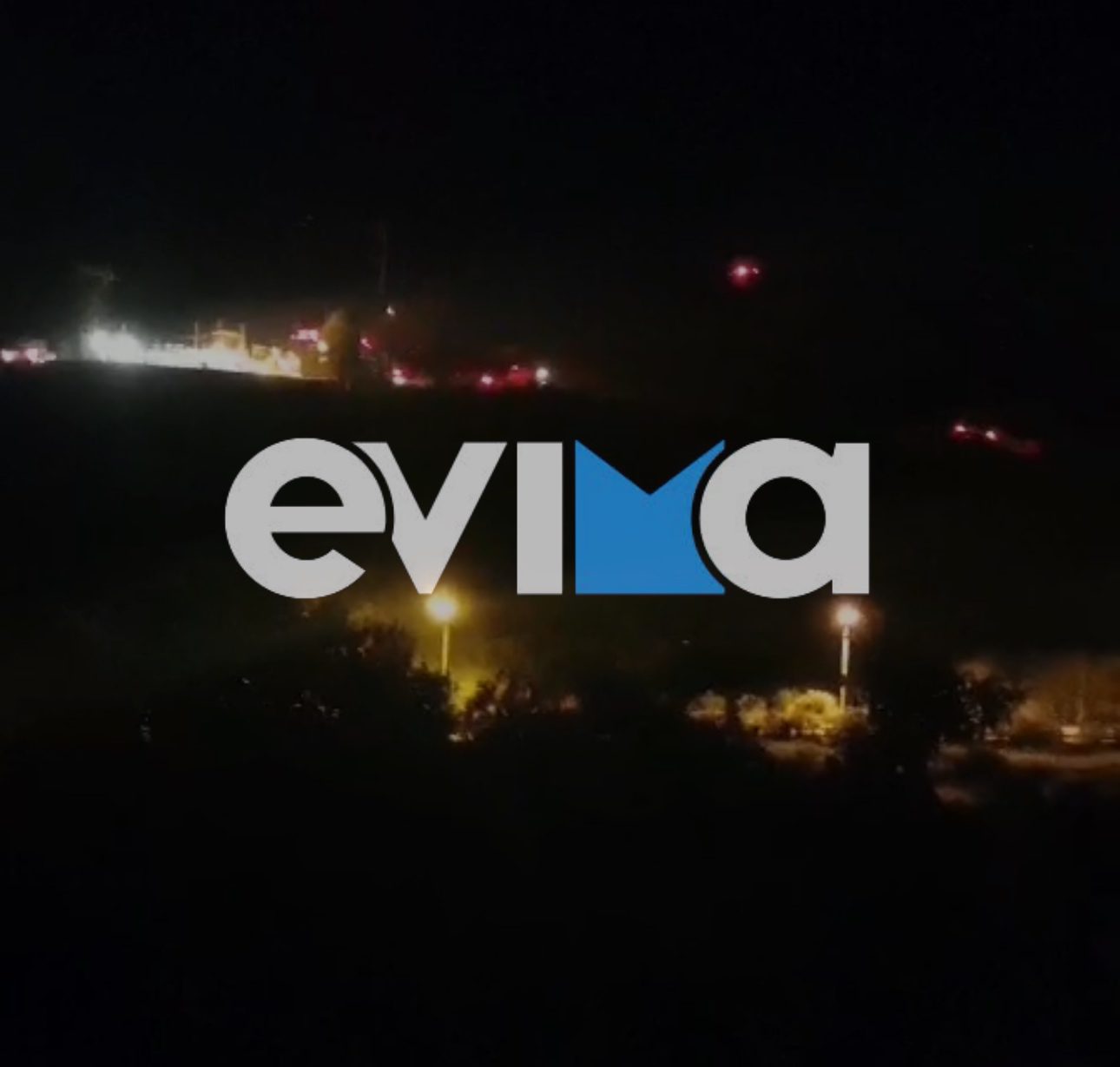 Φωτιά στην Εύβοια: Βελτιωμένη η εικόνα, σε επιφυλακή όλη νύχτα η Πυροσβεστική