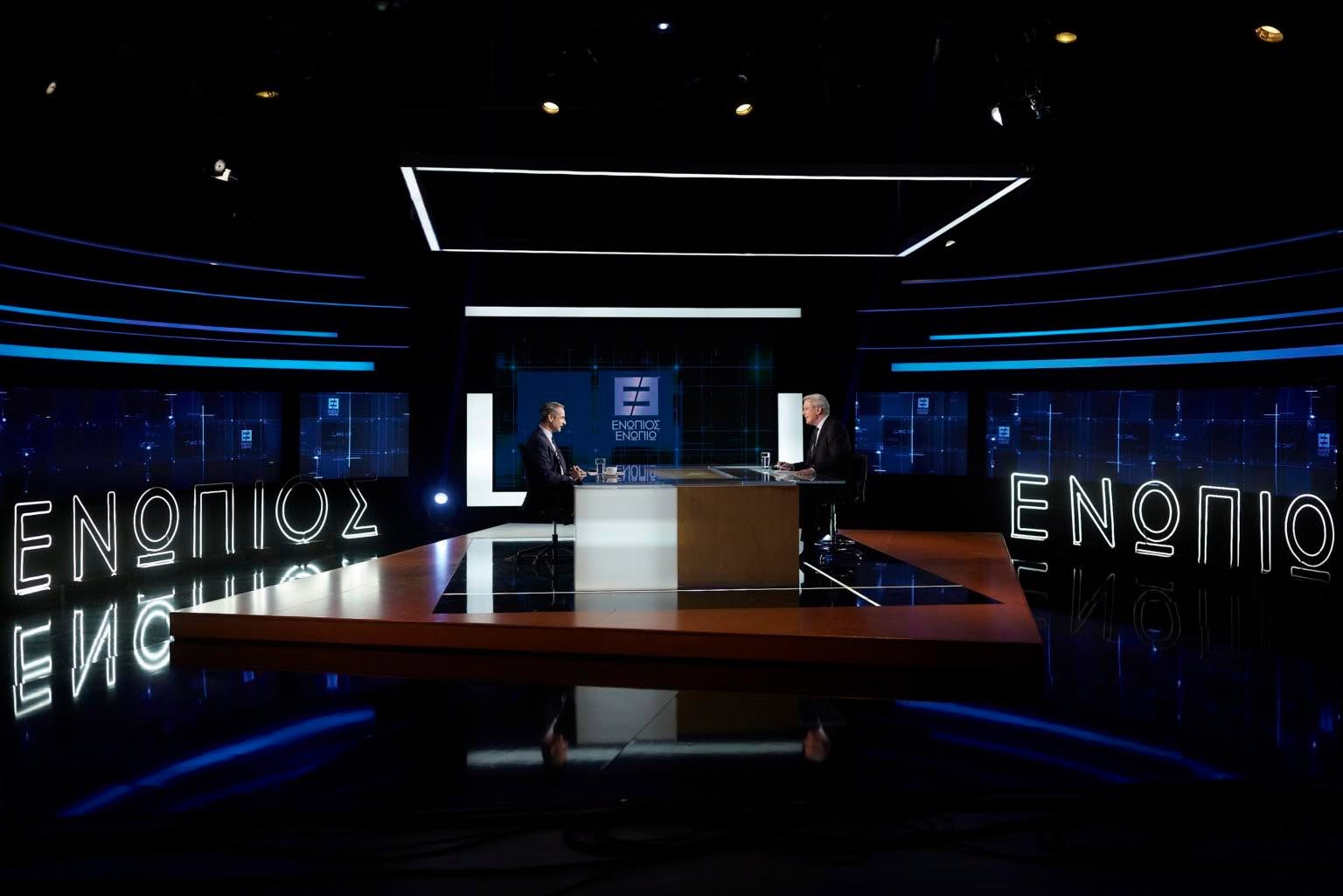 Κυριάκος Μητσοτάκης: Εκλογές θα γίνουν την άνοιξη του 2027 – Τι είπε για Σαμαρά