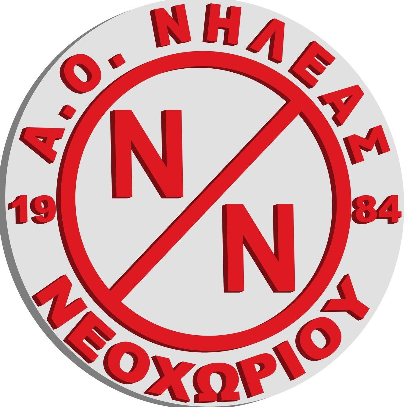 Εύβοια – Ποδόσφαιρο: Σε εκλογές προχωρά αυτή η ομάδα – Ποιοι μπορούν να ψηφίσουν