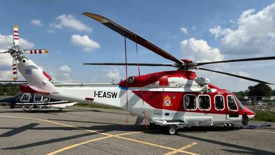 Στην Ελευσίνα τα τρία νέα ελικόπτερα Leonardo AW139