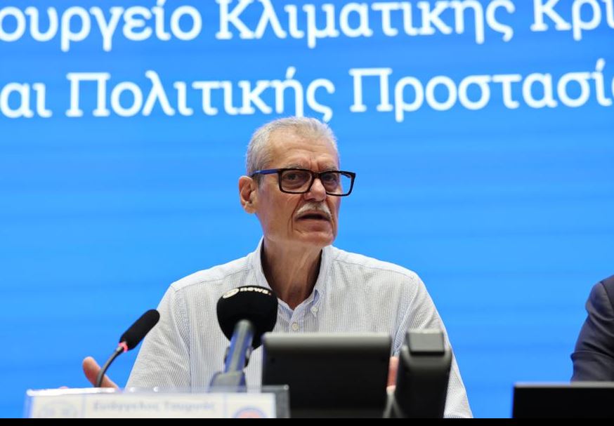 Ακαθάριστα οικόπεδα στην Αττική: Πότε αρχίζουν οι έλεγχοι