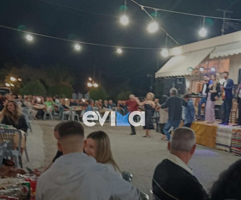 Εύβοια: Αντιδήμαρχος «λεβεντιά» έσυρε πρώτος το χορό σε πανηγύρι! Δείτε βίντεο