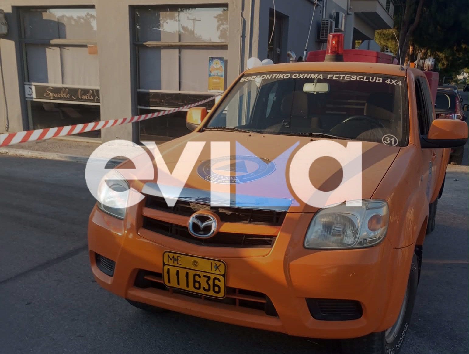 Κάτι μοναδικό γίνεται απόψε στην Ερέτρια! Ποιοι δρόμοι είναι κλειστοί