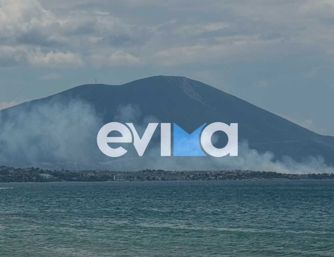 Μήνυμα τώρα από το 112 για τη μεγάλη φωτιά στην Εύβοια