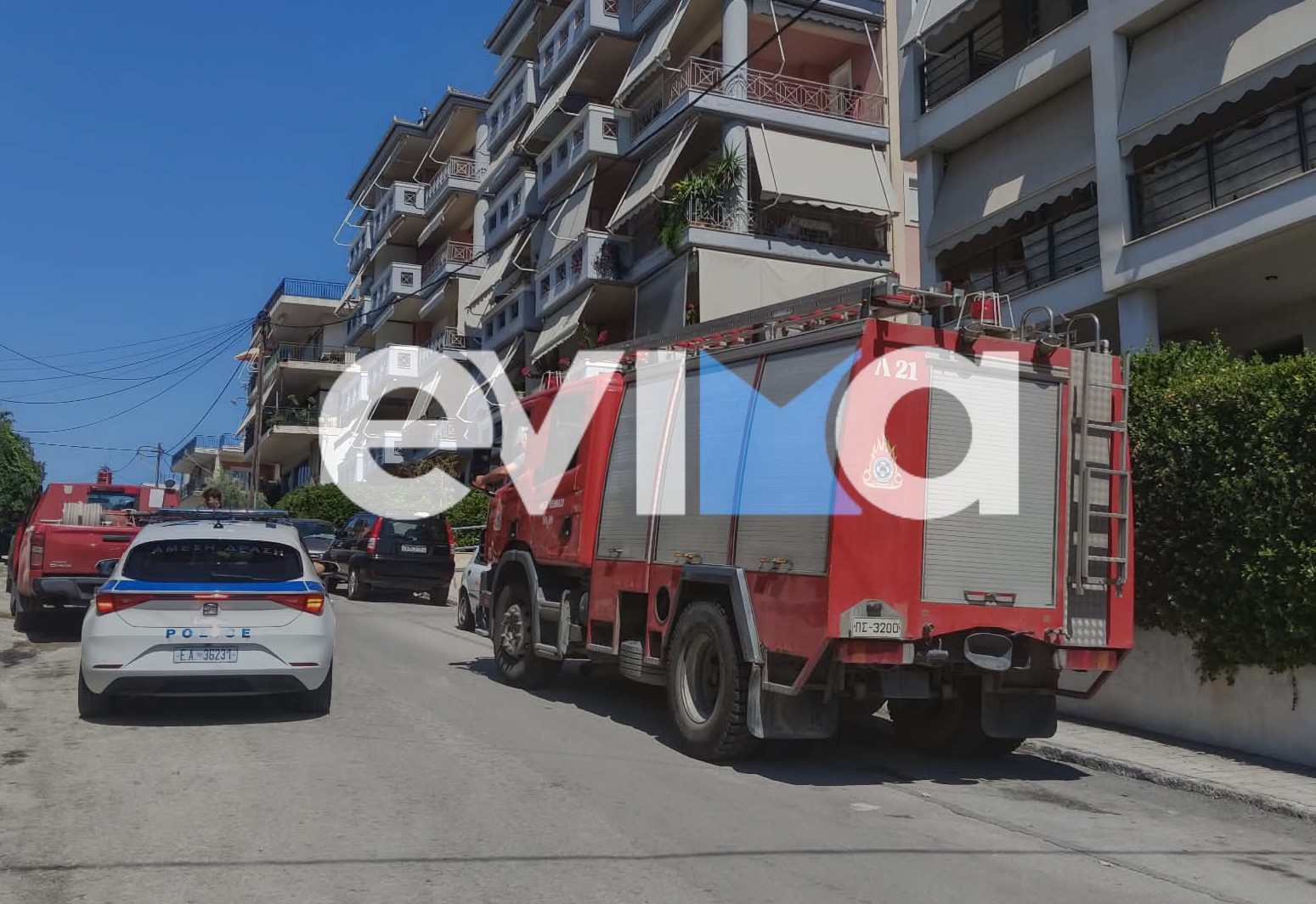 Εύβοια: Συναγερμός στην Πυροσβεστική για συμβάν σε διαμέρισμα