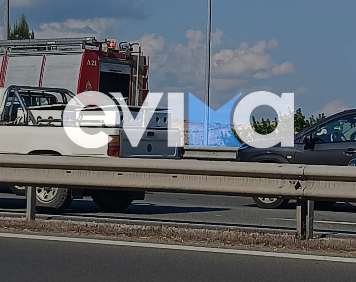 Φωτιά σε αυτοκίνητο πριν την υψηλή γέφυρα της Χαλκίδας