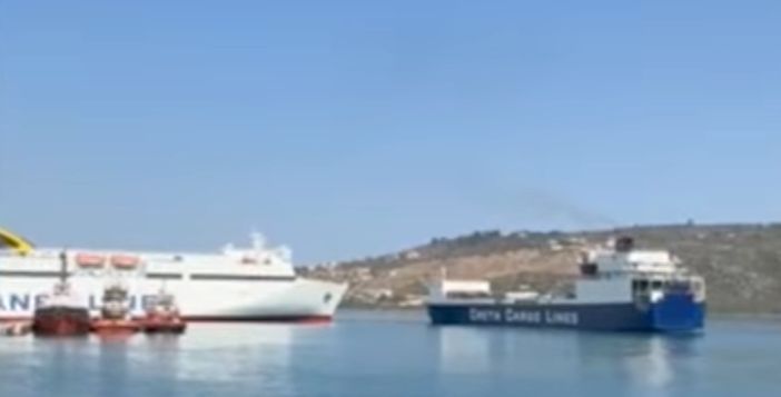 Βίντεο-σοκ: Επιβατικό πλοίο συγκρούστηκε με εμπορικό στο λιμάνι της Σούδας