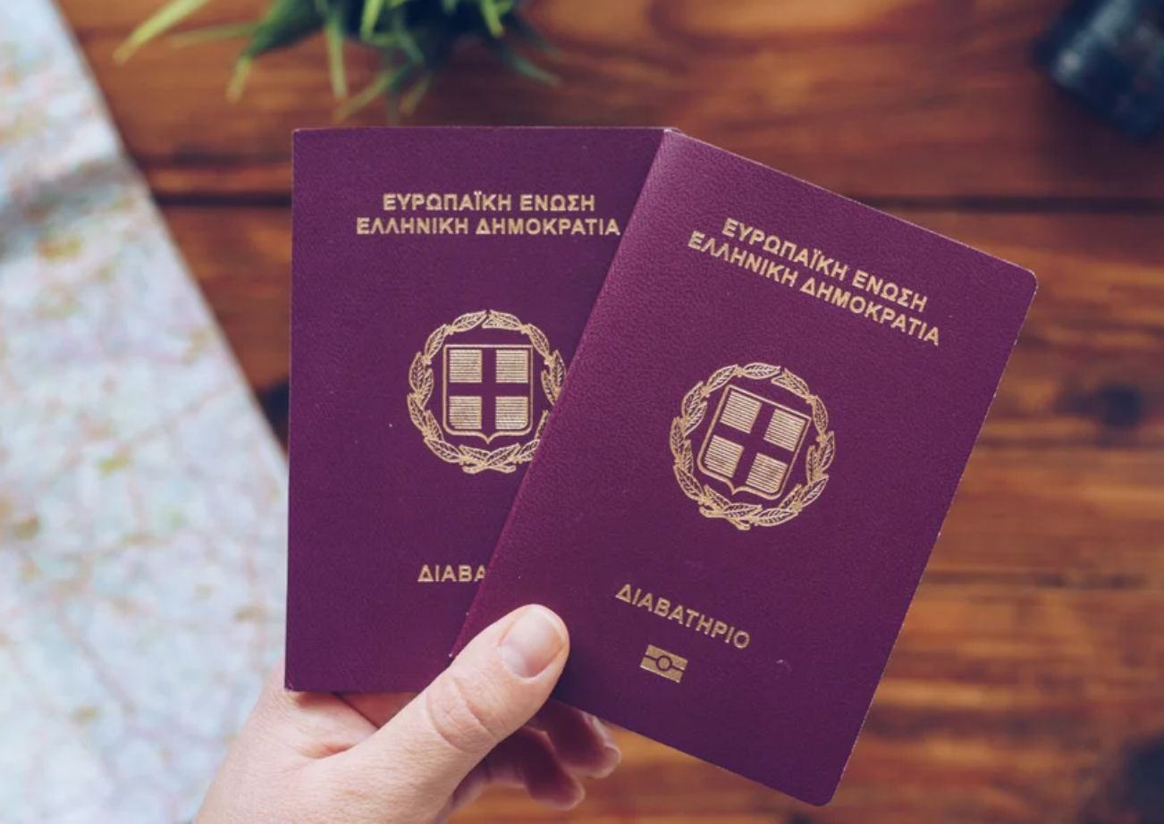Διαθέσιμο από σήμερα στο Gov.gr Wallet το ελληνικό διαβατήριο