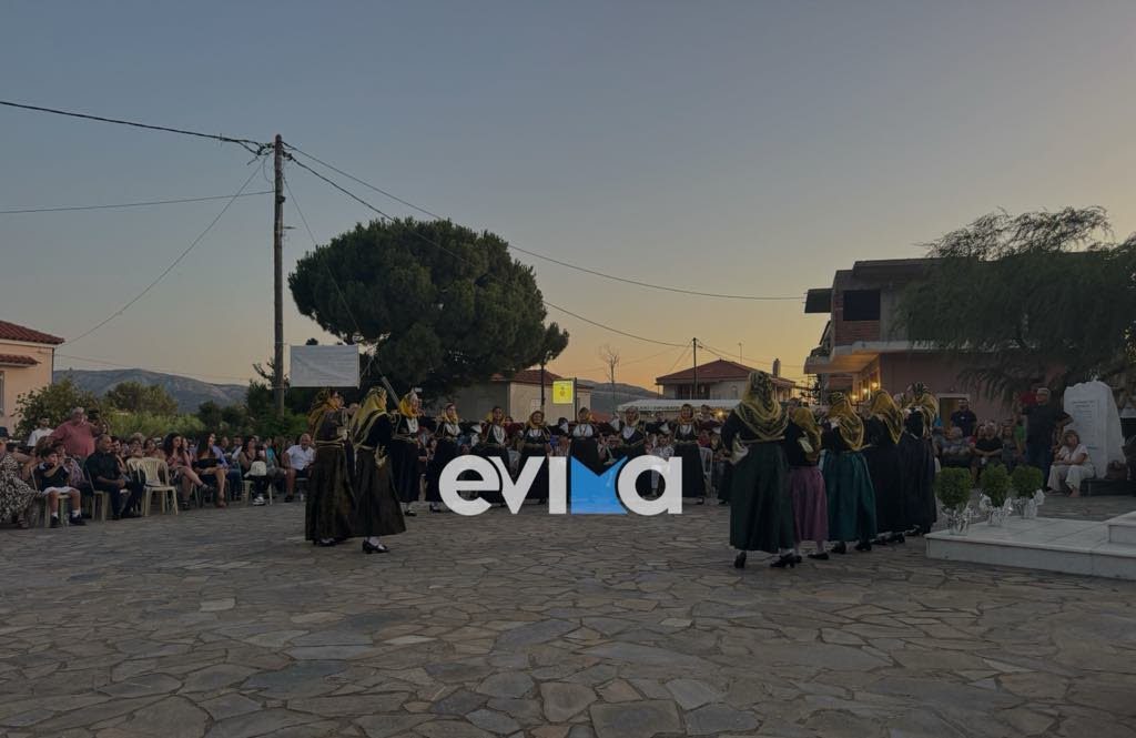 Εύβοια: Έρχεται η 2η συνάντηση Πολιτισμού – Που θα γίνει