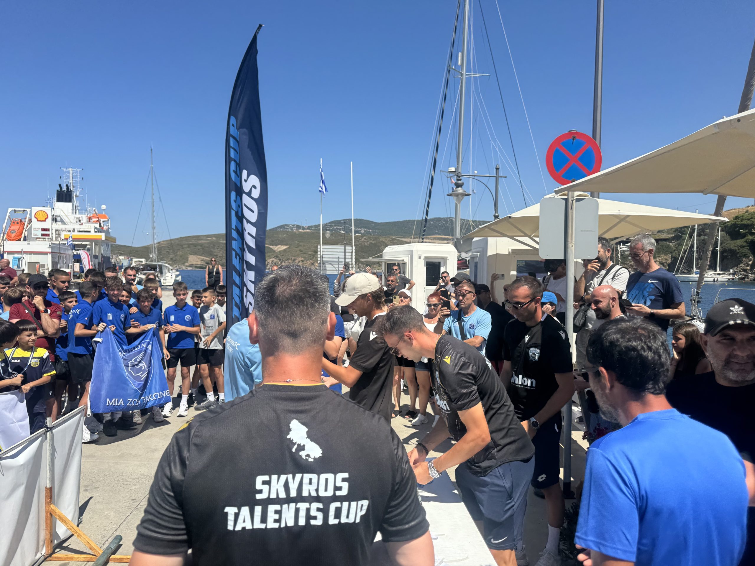 Σκύρος: «Βούλιαξε» με κόσμο που έφερε στο Νησί το Skyros Talents Cup και το Evima.gr