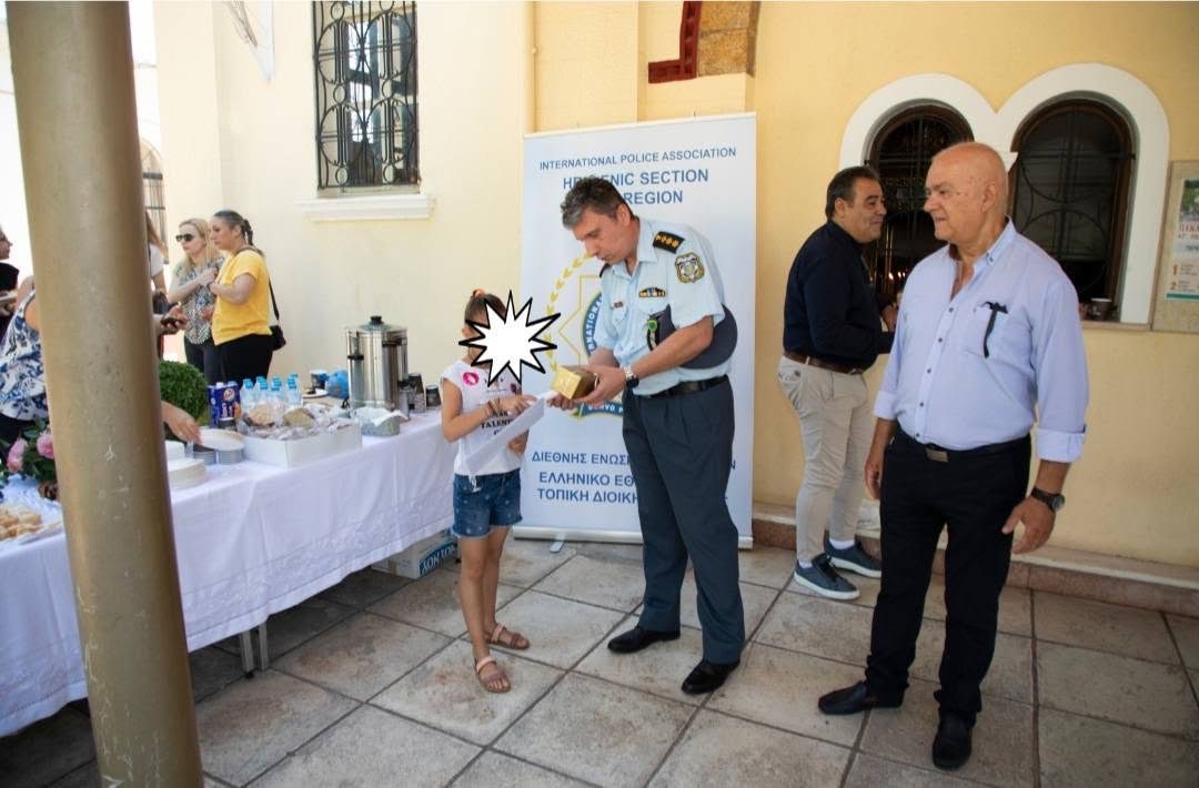 Εύβοια: Γιόρτασαν τον Προστάτη της Διεθνούς Ένωσης Αστυνομικών Απόστολου Παύλου