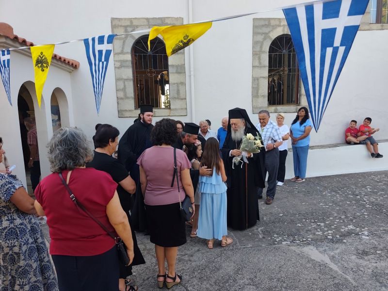 Ετσι γιόρτασαν τον Αγίων Αναργύρων στην Εύβοια!