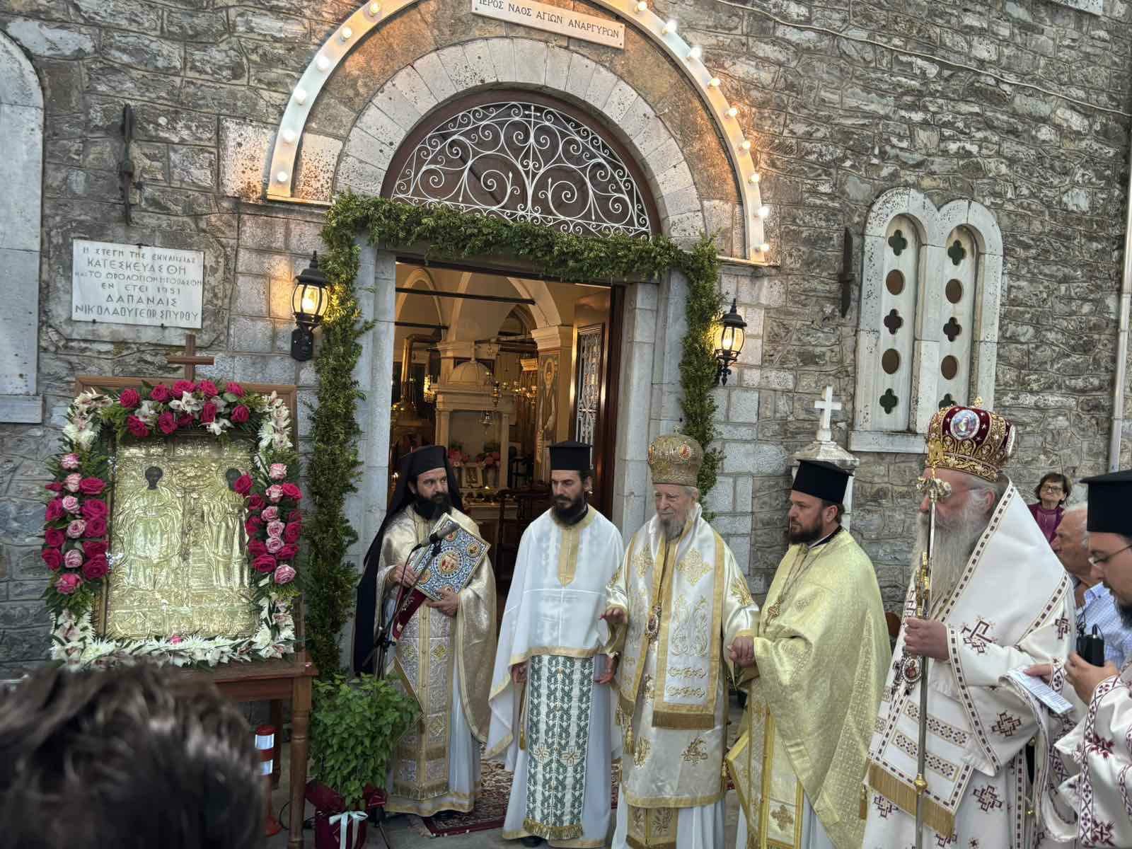 Στη γενέτειρα του ο Μητροπολίτης Καρυστίας και Σκύρου Σεραφείμ