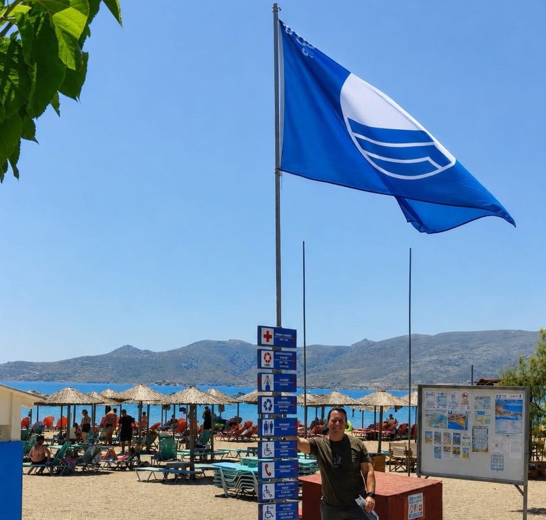 Κάρυστος: Σε άλλη μια ακτή κυματίζει η Γαλάζια Σημαία