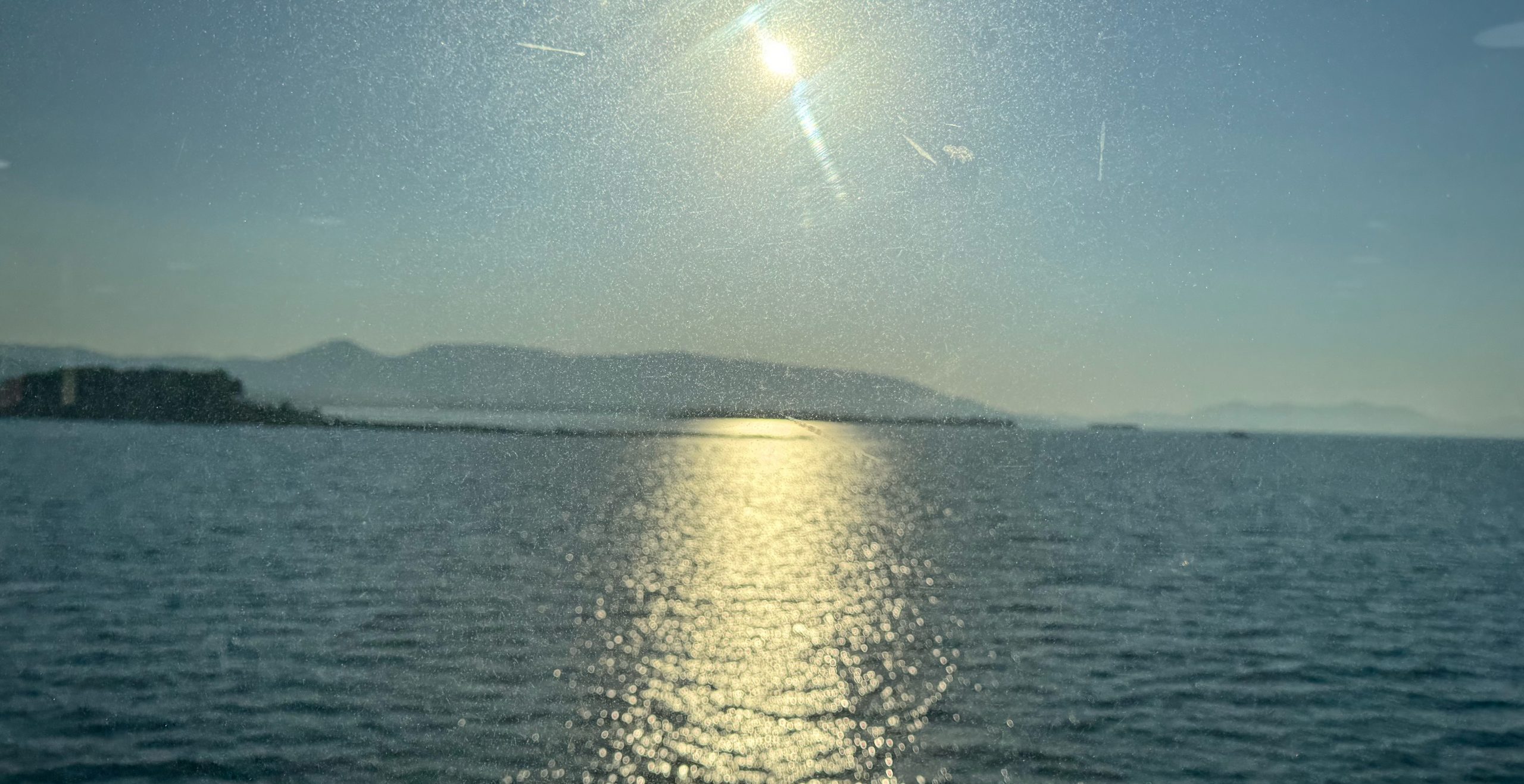 Καιρός για Εύβοια σήμερα Σάββατο 4 Ιουλίου- Η πρόγνωση της ΕΜΥ