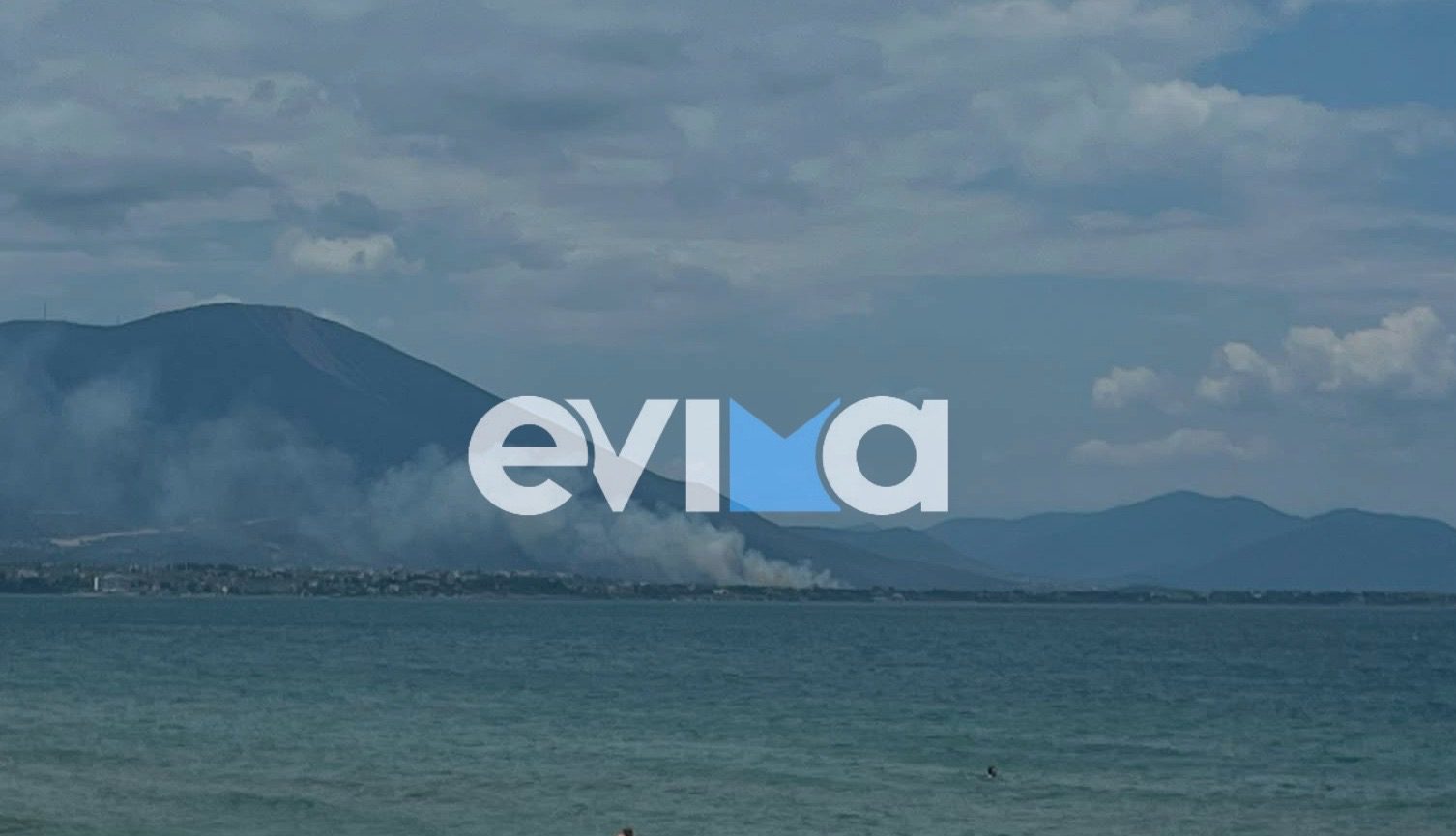 Μεγάλη φωτιά τώρα στην Εύβοια