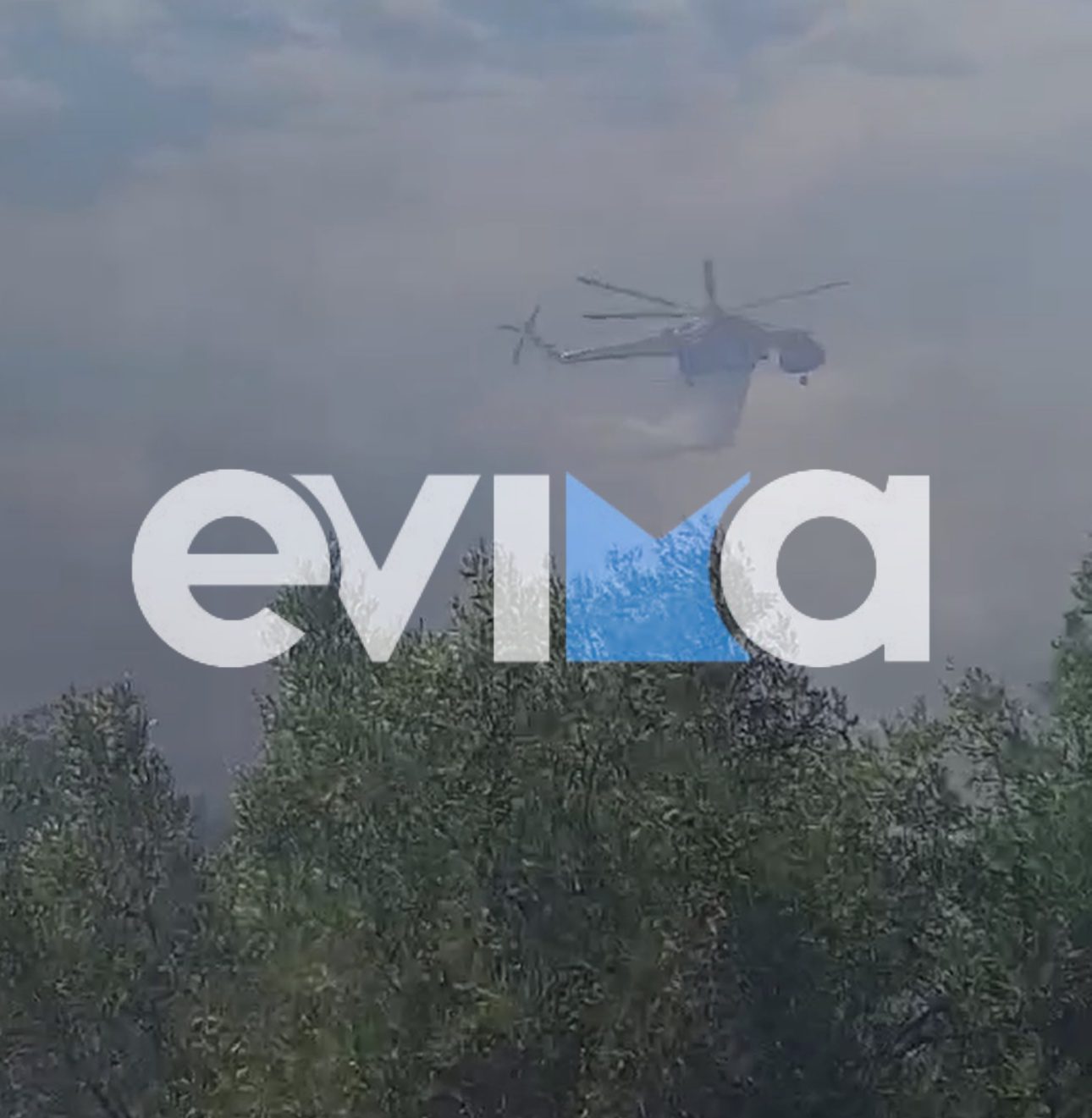Φωτιά στην Εύβοια: Καλύτερη εικόνα, ηλικιωμένη μεταφέρθηκε στο νοσοκομείο